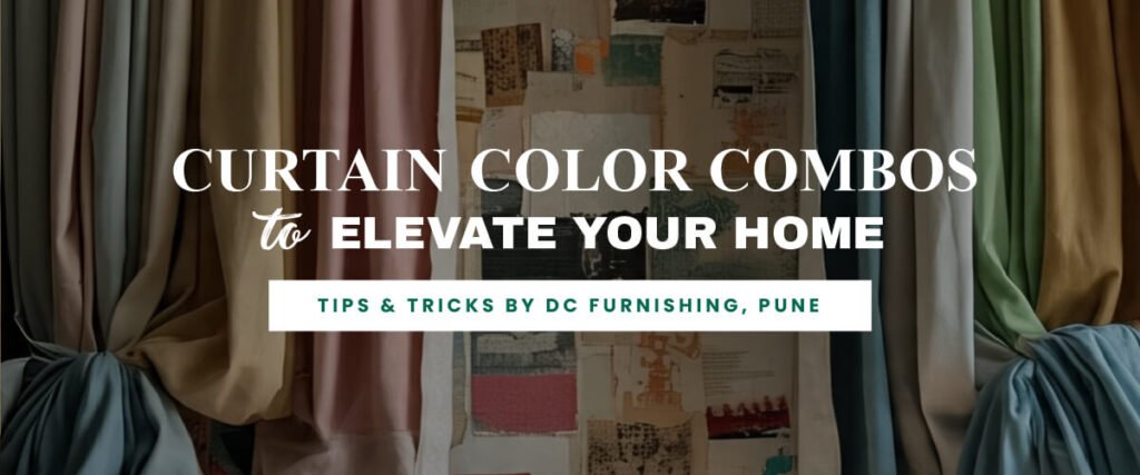 Curtain Color Combinations